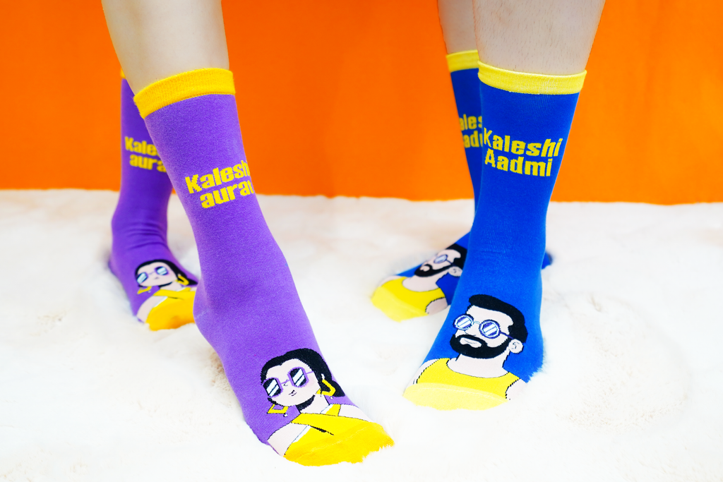 kaleshi Aurat and Kaleshi Aadmi - Pack of 2