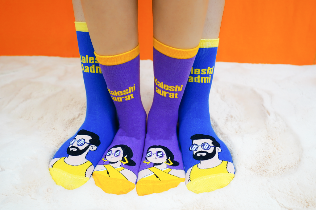 kaleshi Aurat and Kaleshi Aadmi - Pack of 2