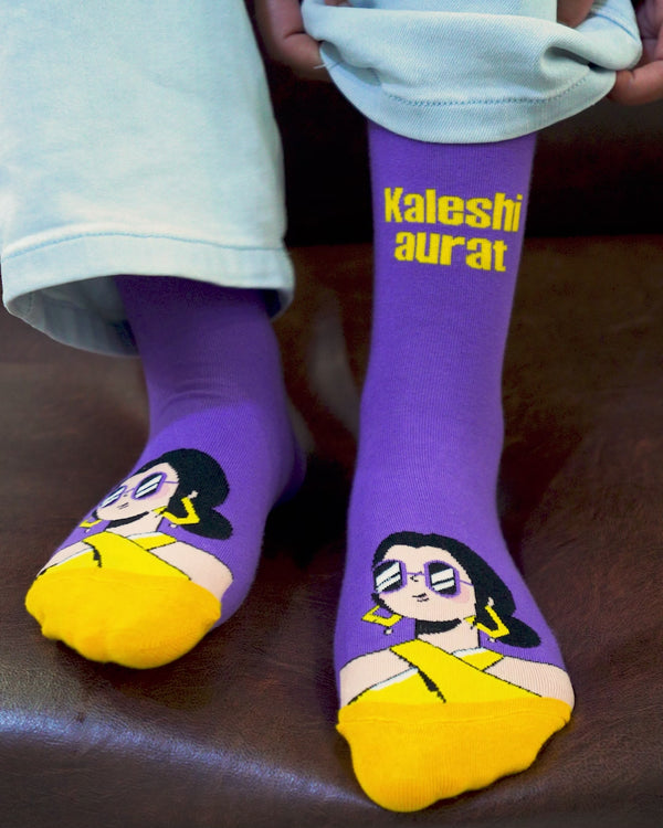 Kaleshi Aurat